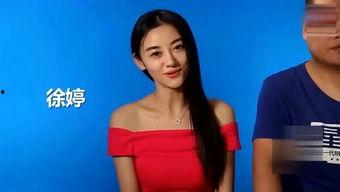 今日热点爆料明星,今日热点爆料明星，真相揭秘！