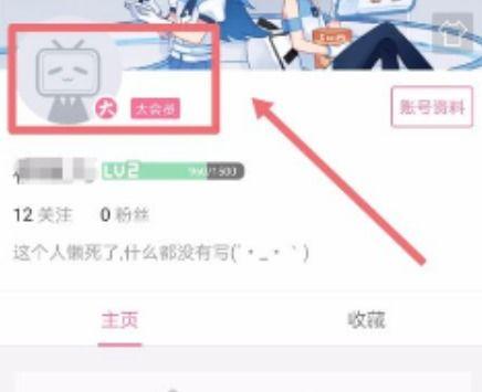 看爆料视频的群名怎么取,看爆料视频群名背后的故事